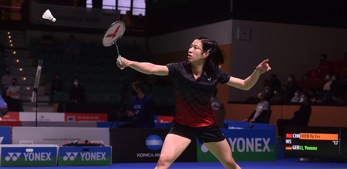 Yvonne Li, Badmintonspielerin